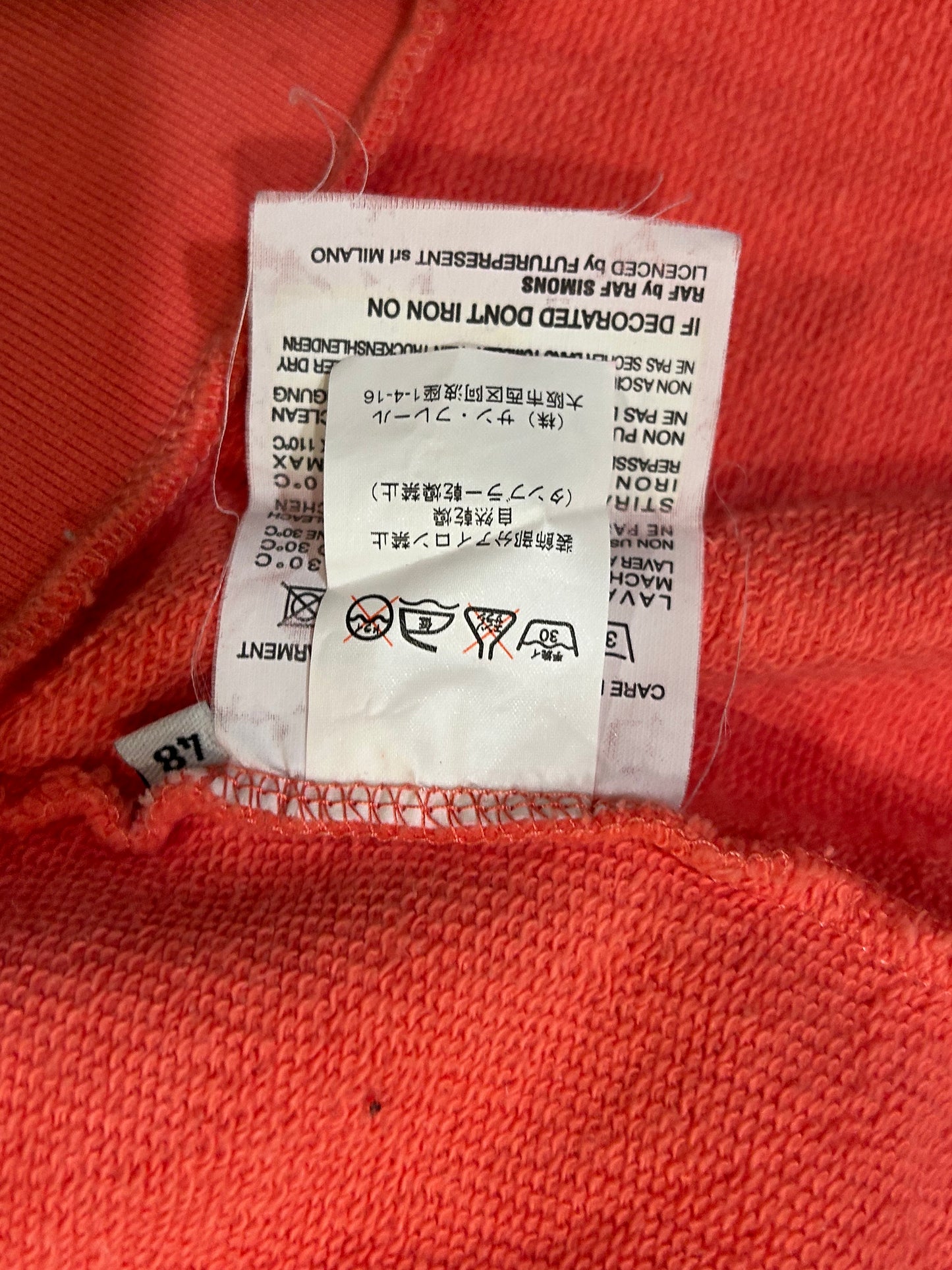 Raf Simons SS06 Patchwork Zip-Up