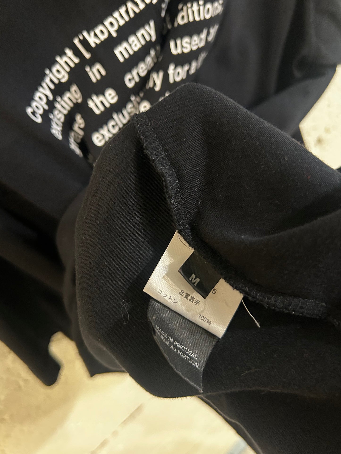 Vetements A/H '20 Copyright Tee