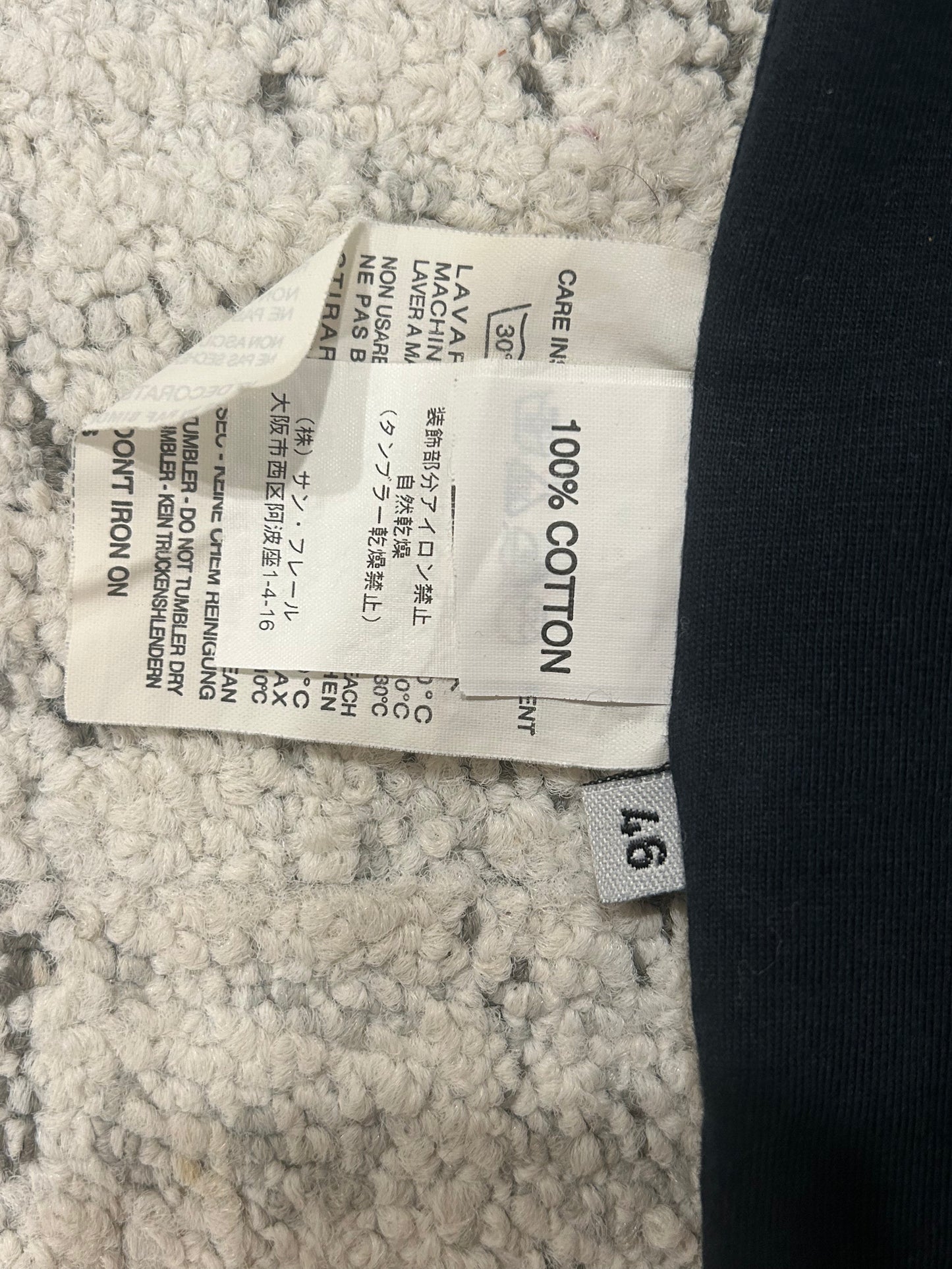 SS06 Raf Simons Reversible Tee